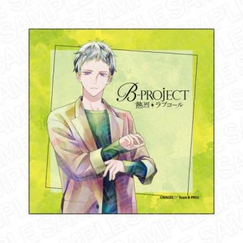 【予約2024年11月】B-PROJECT 〜熱烈＊ラブコール〜 マイクロファイバー PALE TONE series 殿 弥勒 コンテンツシード