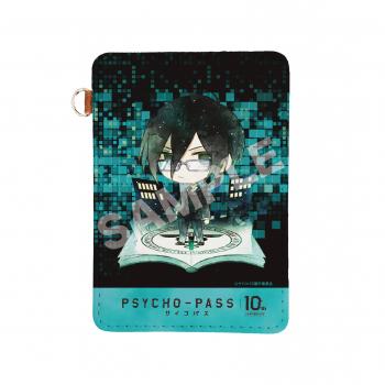 【予約2024年11月】PSYCHO-PASS サイコパス キャラでるアート レザーパスケース /03 宜野座 伸元 CS.FRONT