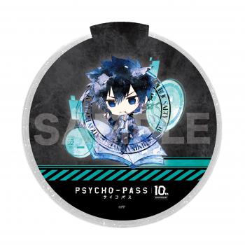 【予約2024年11月】PSYCHO-PASS サイコパス キャラでるアート 光るデザインコースター /01 狡噛 慎也 CS.FRONT