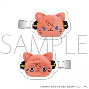 【予約2024年11月】銀魂 withCAT photograph Ver. 前髪クリップ／神楽 ムービック