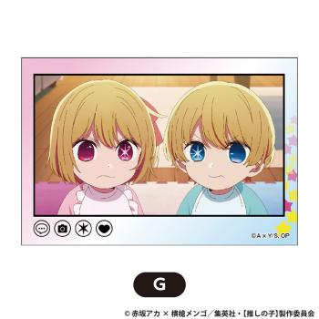 【予約2024年11月】【推しの子】 スタパネ ミニ G PROOF