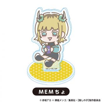 【予約2024年11月】【推しの子】 アクリルスタンド MEMちょ PROOF