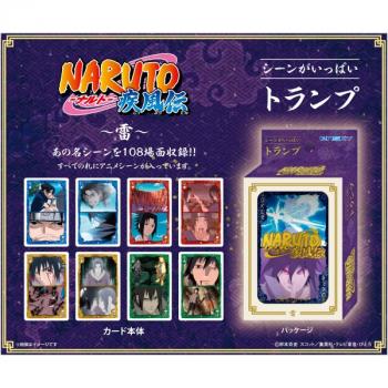 【予約2024年11月】NARUTO-ナルト- 疾風伝 シーンがいっぱいトランプ 雷 6パック入りBOX エンスカイ