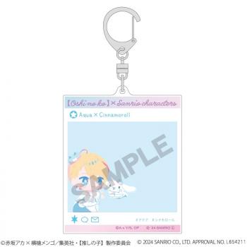 【送料無料】【推しの子】×サンリオキャラクターズ SNS風アクリルキーホルダー アクア×シナモロール クラックス【予約2024年12月】