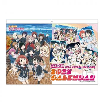 【予約2024年11月】『ラブライブ！虹ヶ咲学園スクールアイドル同好会』 カレンダー 2025 KADOKAWA