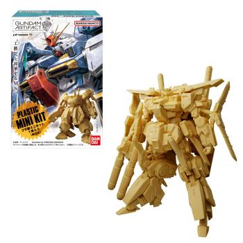 【予約2025年02月】ガンダムアーティファクト第5弾 10パック入りBOX バンダイ