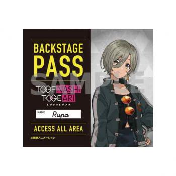 【予約2024年11月】ガールズバンドクライ バックステージパス ルパ アイライツ