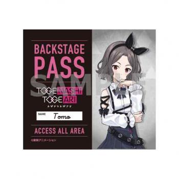 【予約2024年11月】ガールズバンドクライ バックステージパス 海老塚智 アイライツ