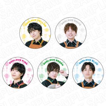 【予約2024年11月】GOALOUS5 カンバッジ(ブラインド) Cafe ver. コンテンツシード