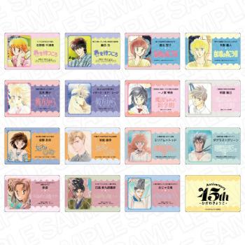 【予約2024年11月】ひかわきょうこ 画業45周年 Anniversary Shop キャラクターカード(ブラインド) コンテンツシード