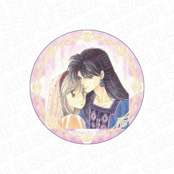 【予約2024年11月】ひかわきょうこ 画業45周年 Anniversary Shop グリッターカンバッジ 彼方から コンテンツシード