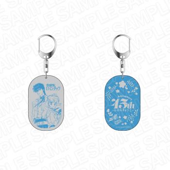 【予約2024年11月】ひかわきょうこ 画業45周年 Anniversary Shop 両面キーホルダー それなりにロマンチック コンテンツシード