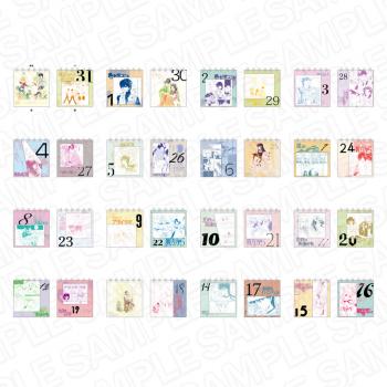 【予約2024年11月】ひかわきょうこ 画業45周年 Anniversary Shop 名作日めくりカレンダー コンテンツシード