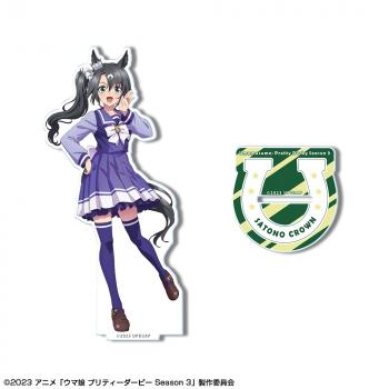 【予約2024年12月】『ウマ娘 プリティーダービー Season 3』 アクリルスタンド デザイン03(サトノクラウン/制服ver.)【描き下ろし】 ライセンスエージェント