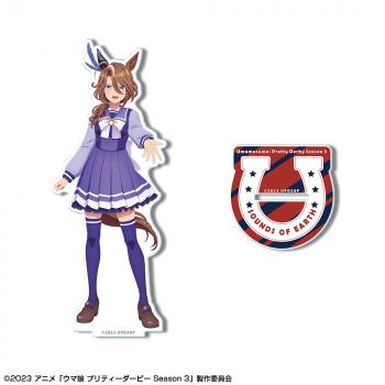 【予約2024年12月】『ウマ娘 プリティーダービー Season 3』 アクリルスタンド デザイン05(サウンズオブアース/制服ver.)【描き下ろし】 ライセンスエージェント