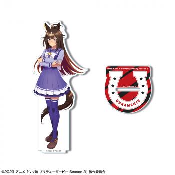 【予約2024年12月】『ウマ娘 プリティーダービー Season 3』 アクリルスタンド デザイン06(ドゥラメンテ/制服ver.)【描き下ろし】 ライセンスエージェント