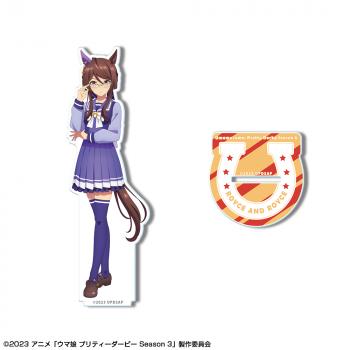 【予約2024年12月】『ウマ娘 プリティーダービー Season 3』 アクリルスタンド デザイン09(ロイスアンドロイス/制服ver.)【描き下ろし】 ライセンスエージェント