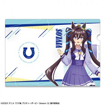 【予約2024年12月】『ウマ娘 プリティーダービー Season 3』 クリアファイル デザイン08(ヴィブロス/制服ver.)【描き下ろし】 ライセンスエージェント