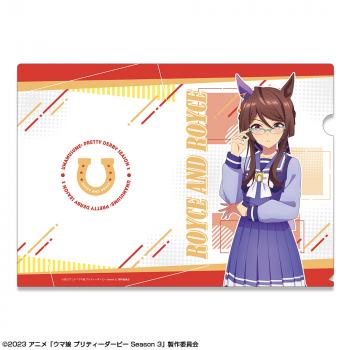 【予約2024年12月】『ウマ娘 プリティーダービー Season 3』 クリアファイル デザイン09(ロイスアンドロイス/制服ver.)【描き下ろし】 ライセンスエージェント