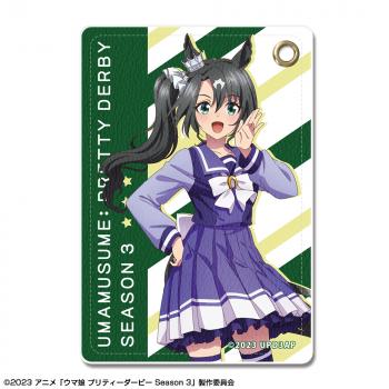 【予約2024年12月】『ウマ娘 プリティーダービー Season 3』 レザーパスケース デザイン03(サトノクラウン/制服ver.)【描き下ろし】 ライセンスエージェント