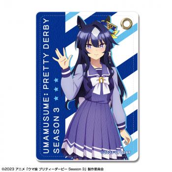 【予約2024年12月】『ウマ娘 プリティーダービー Season 3』 レザーパスケース デザイン07(ヴィルシーナ/制服ver.)【描き下ろし】 ライセンスエージェント