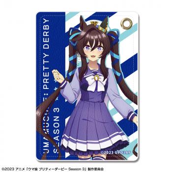 【予約2024年12月】『ウマ娘 プリティーダービー Season 3』 レザーパスケース デザイン08(ヴィブロス/制服ver.)【描き下ろし】 ライセンスエージェント