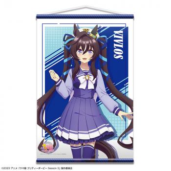 【予約2024年12月】『ウマ娘 プリティーダービー Season 3』 B2タペストリー デザイン08(ヴィブロス/制服ver.)【描き下ろし】 ライセンスエージェント