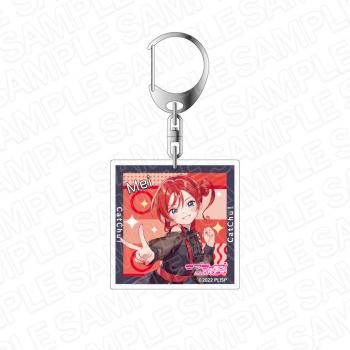 【予約2024年11月】ラブライブ!スーパースター!! アクリルキーホルダー 米女メイ CatChu! リリックビデオ ver コンテンツシード