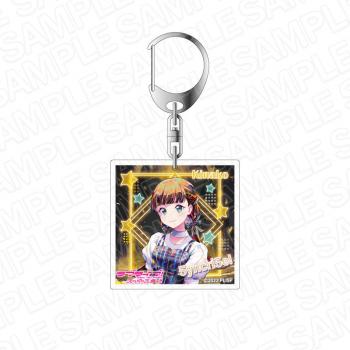 【予約2024年11月】ラブライブ!スーパースター!! アクリルキーホルダー 桜小路きな子 5yncri5e! リリックビデオ ver コンテンツシード