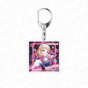 【予約2024年11月】ラブライブ!スーパースター!! アクリルキーホルダー 鬼塚夏美 5yncri5e! リリックビデオ ver コンテンツシード