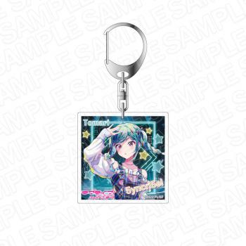 【予約2024年11月】ラブライブ!スーパースター!! アクリルキーホルダー 鬼塚冬毬 5yncri5e! リリックビデオ ver コンテンツシード