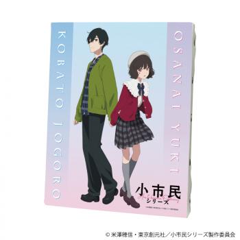 【予約2024年10月】キャンバスボード「TVアニメ『小市民シリーズ』」01/小鳩常悟朗&小佐内ゆき 秋私服ver.(描き下ろしイラスト) A3