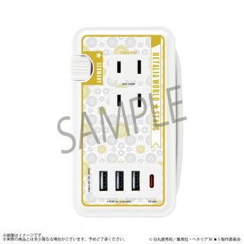 【予約2024年12月】ヘタリア World★Stars ドイツ モデル USB/USB Type-C付きACタップ ムービック