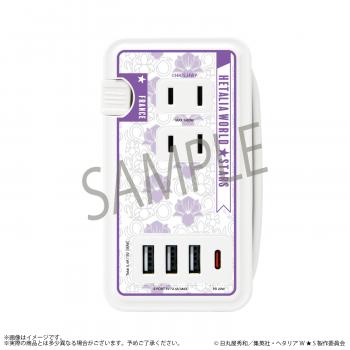 【予約2024年12月】ヘタリア World★Stars フランス モデル USB/USB Type-C付きACタップ ムービック