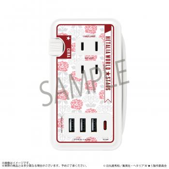 【予約2024年12月】ヘタリア World★Stars 中国 モデル USB/USB Type-C付きACタップ ムービック