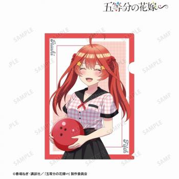 【予約2025年03月】五等分の花嫁∽ 描き下ろし 中野五月 ボウラーガールver. クリアファイル アルマビアンカ