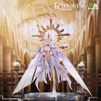 【予約2025年05月】Echocalypse -緋紅の神約- レビヤタン 1/7 完成品フィギュア WILDMELODY