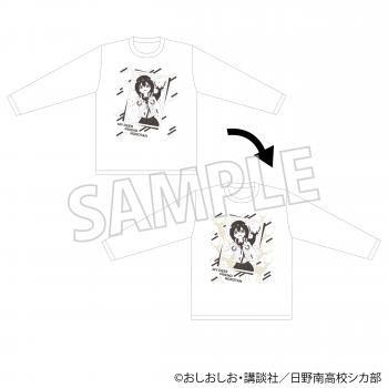 【予約2024年11月】しかのこのこのここしたんたん ロングTシャツ ムービック