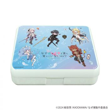 【予約2024年10月】小物ケース「なぜ僕の世界を誰も覚えていないのか？」01/集合デザイン(グラフアートイラスト) A3