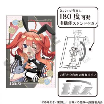 【予約2024年12月】五等分の花嫁 アート缶バッジ 中野五月 モノクロバニードレス クラックス