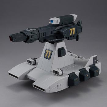 【予約2025年02月再販】マシンビルドシリーズ 機動戦士ガンダム バストライナー メガハウス