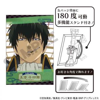 【予約2024年12月】銀魂 アート缶バッジ 土方十四郎 クラックス