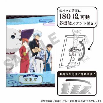 【予約2024年12月】銀魂 アート缶バッジ 万事屋 クラックス