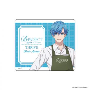 【予約2024年10月】小物ケース「B-PROJECT〜熱烈＊ラブコール〜」07/書店員ver. 愛染健十(描き下ろしイラスト) A3