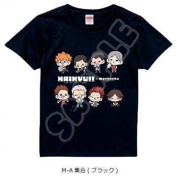 【予約2024年12月】『ハイキュー!!』 みんなmochocho化大作戦！第1弾 Tシャツ M-A(集合) ブラック Sサイズ シンクイノベーション