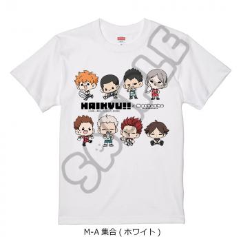 【予約2024年12月】『ハイキュー!!』 みんなmochocho化大作戦！第1弾 Tシャツ M-A(集合) ホワイト Sサイズ シンクイノベーション