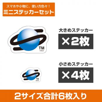 【予約2024年12月】セガサターン ロゴ ミニステッカーセット コスパ