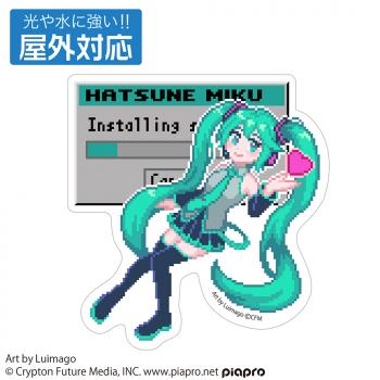 【予約2024年12月】初音ミク 屋外対応ステッカー Luimago Ver. コスパ