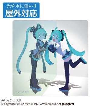 【予約2024年12月】初音ミク 屋外対応ステッカー チェリ藻 Ver. コスパ