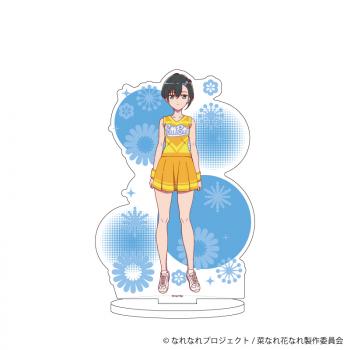 【予約2024年12月】アクリルスタンド「TVアニメ『菜なれ花なれ』」02/小父内涼葉(公式イラスト) A3